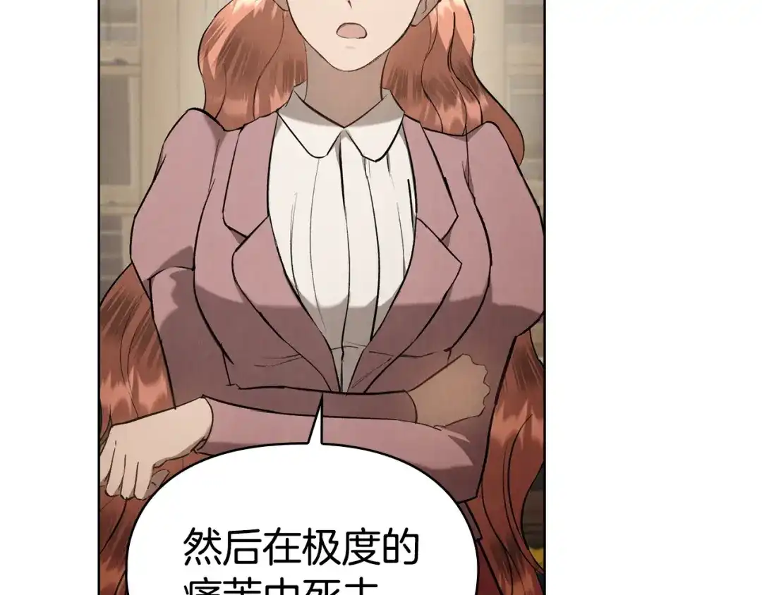 第251页