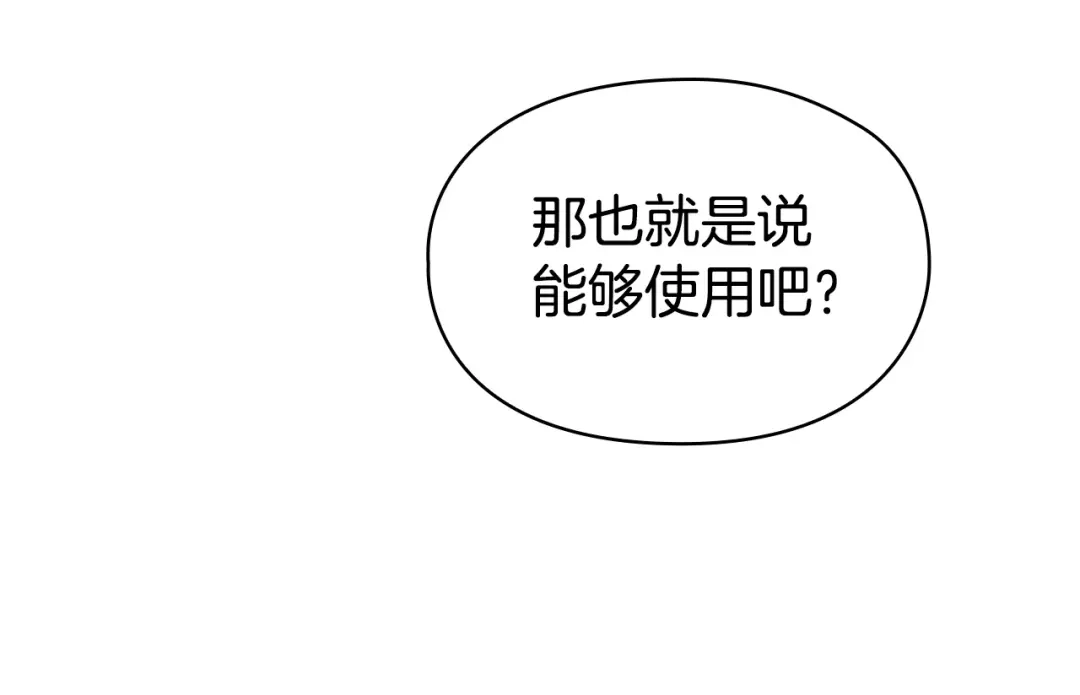 第253页