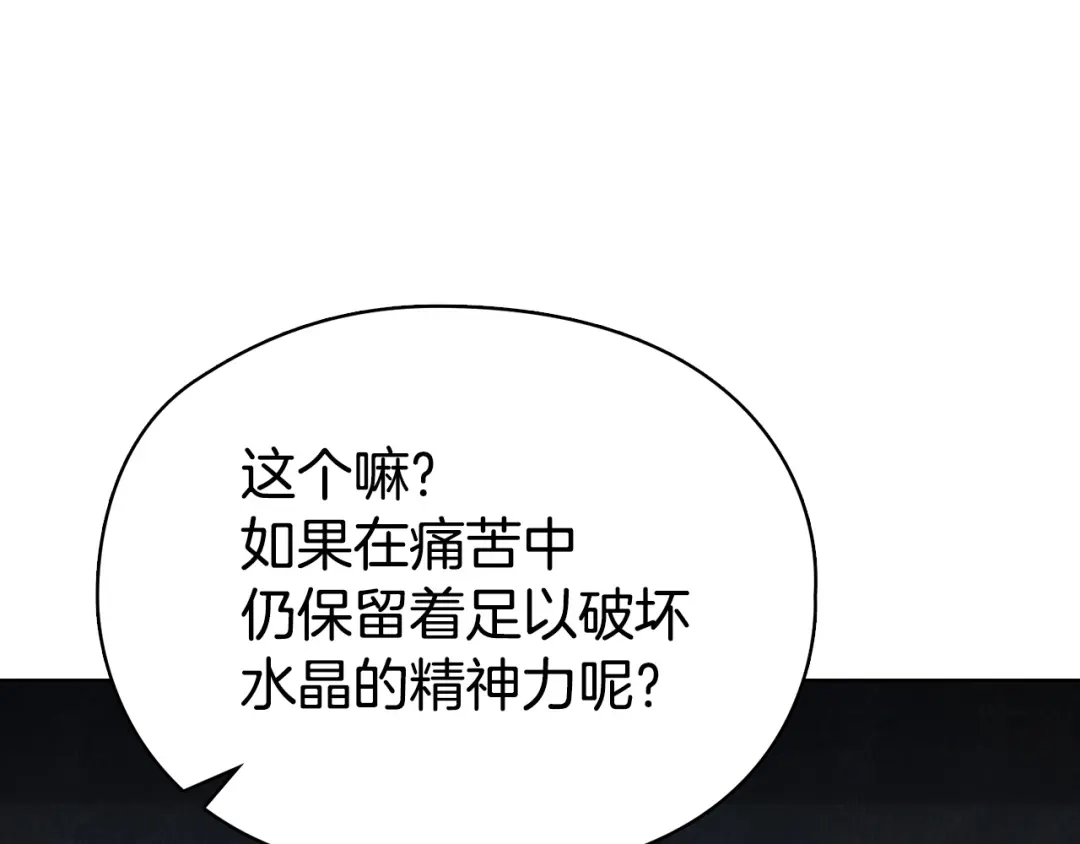 第254页