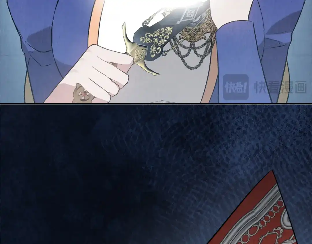 第257页