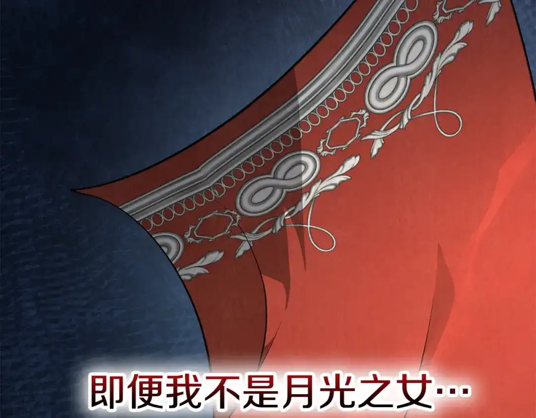 第258页