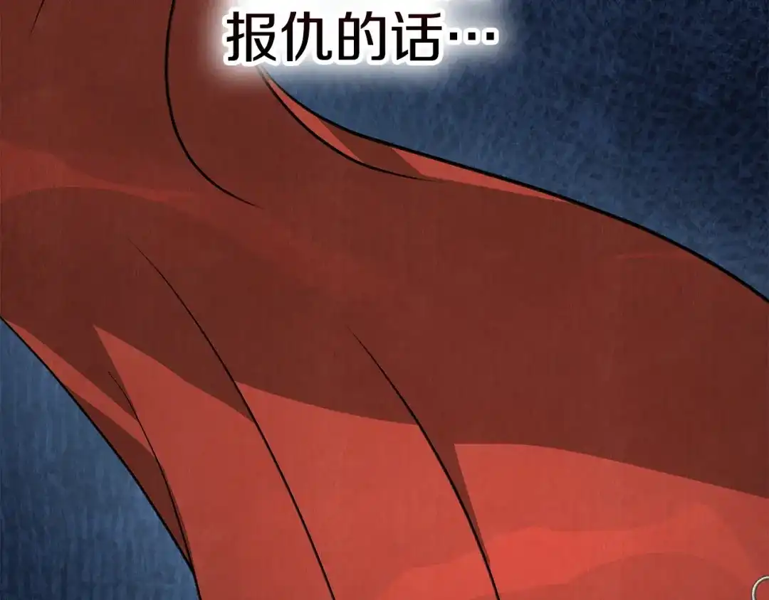 第260页