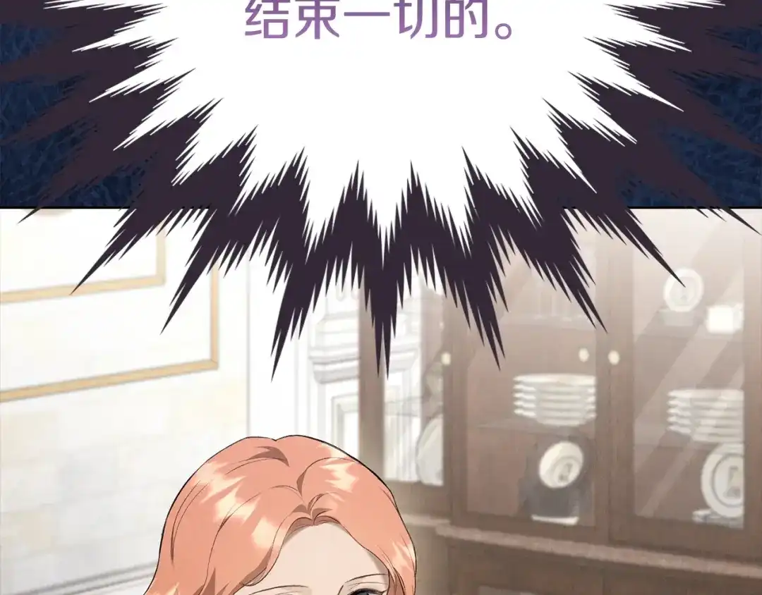 第262页