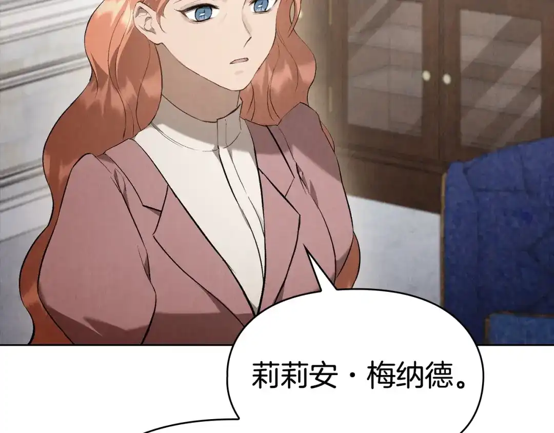 第263页
