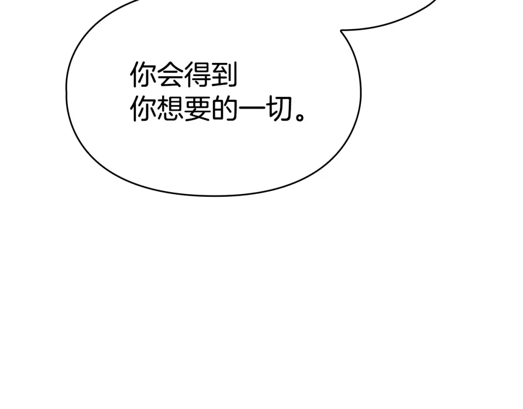 第264页