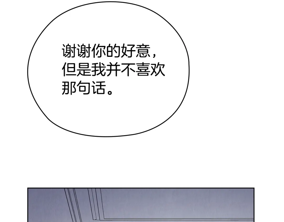 第267页