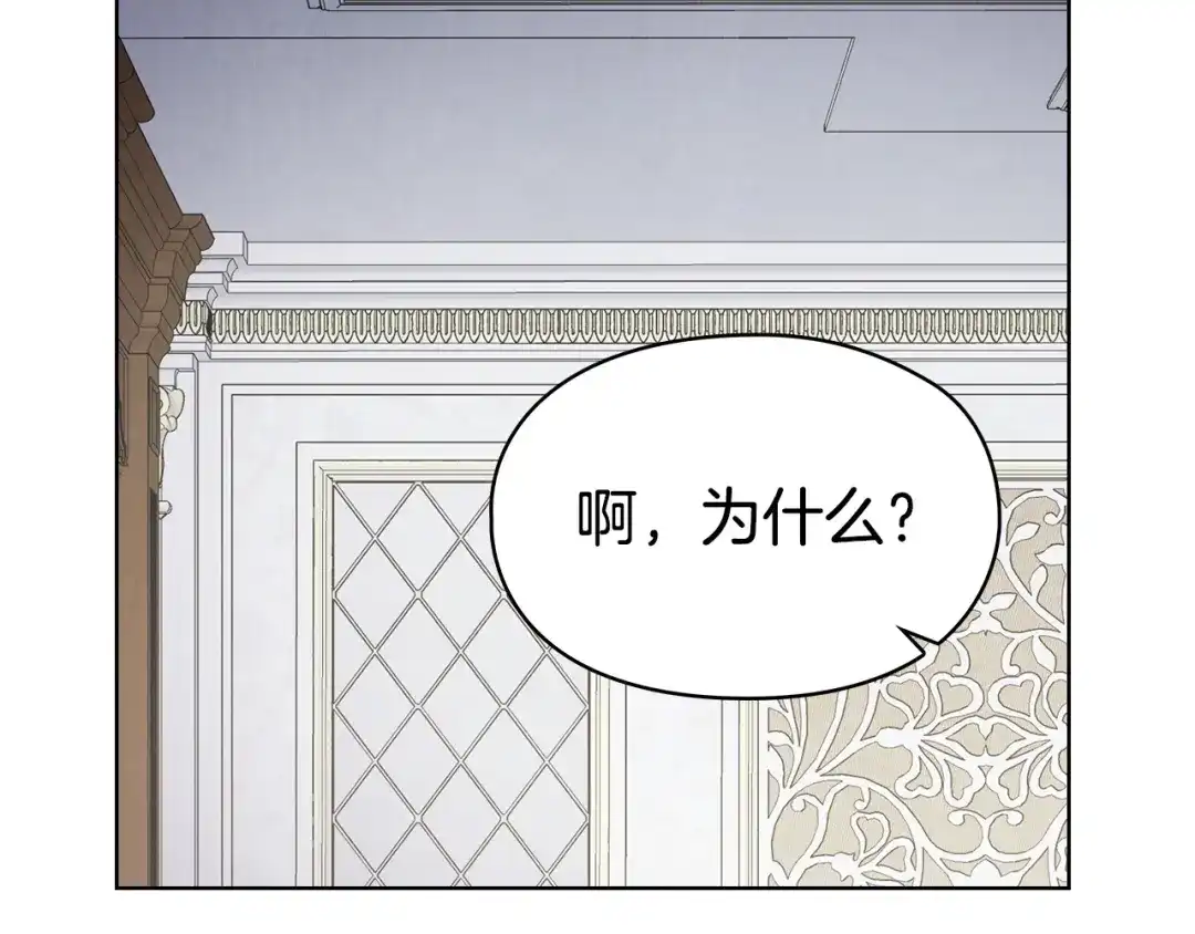 第268页