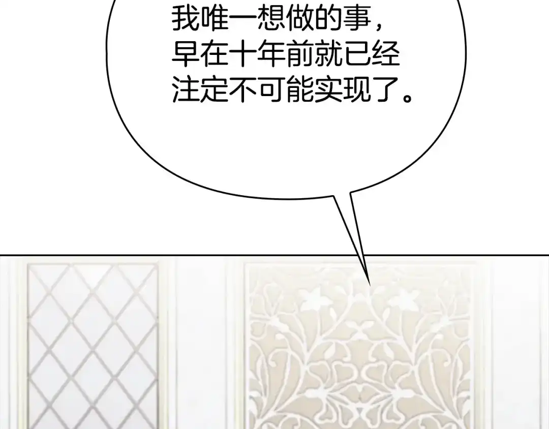 第271页
