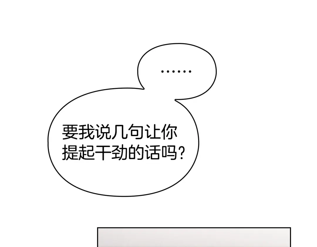 第274页