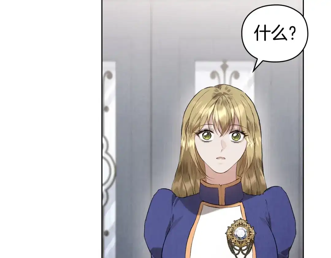 第275页