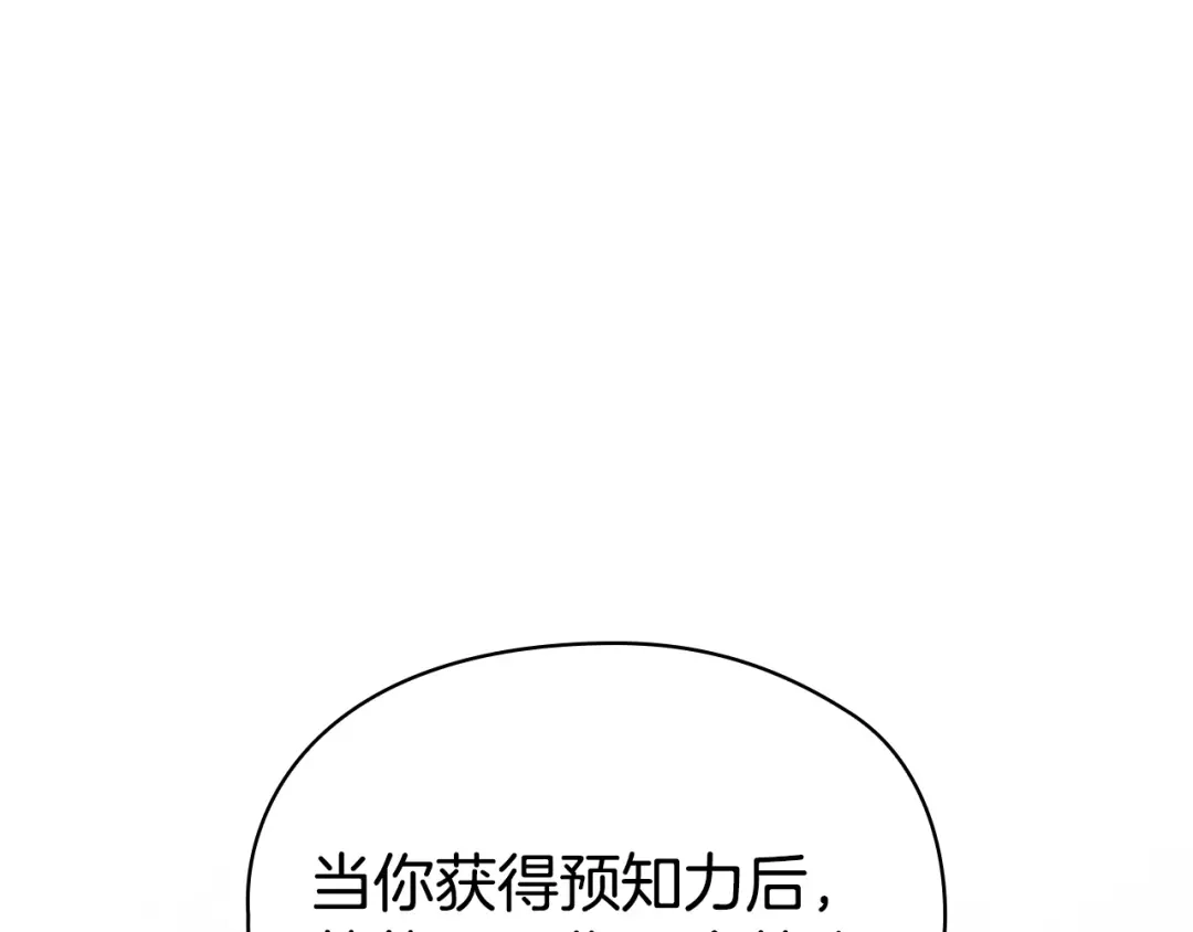 第281页
