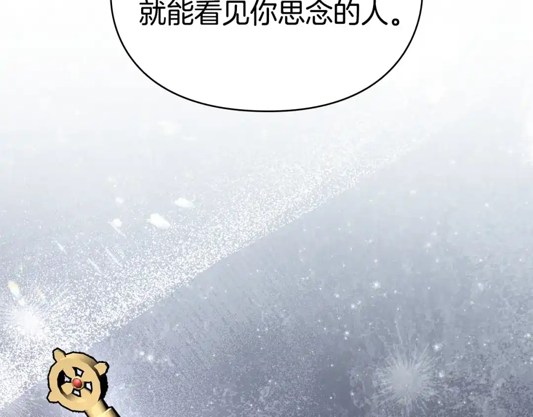 第282页