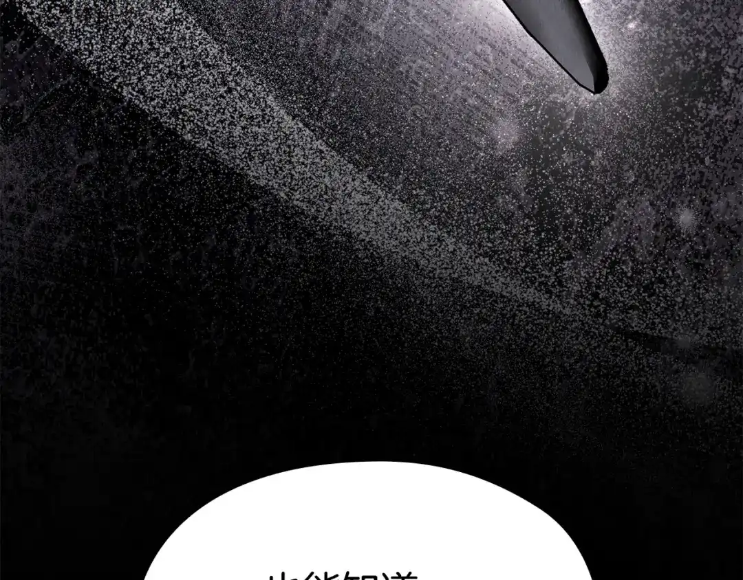 第284页