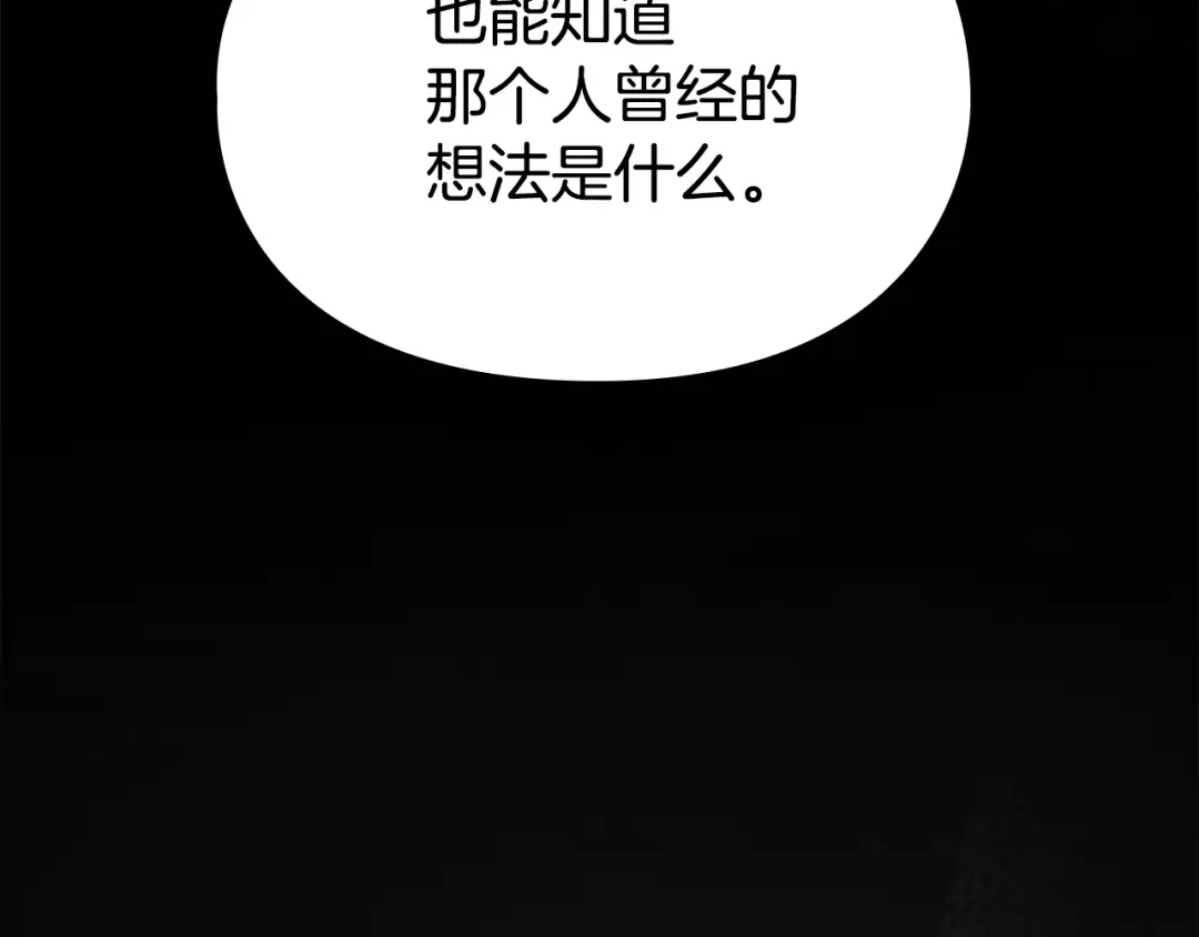第285页