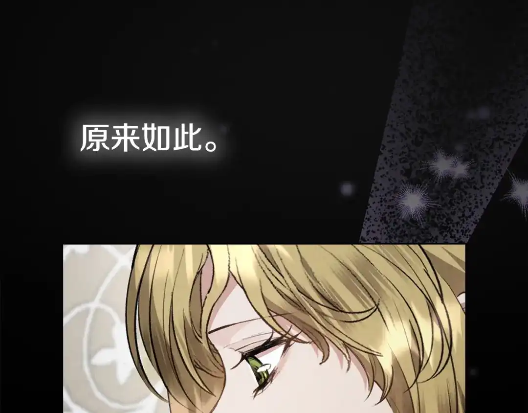 第286页