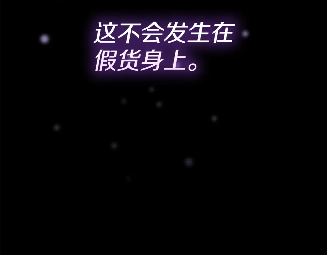 第290页