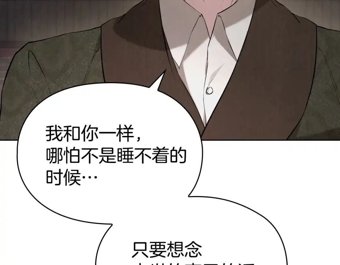 第211页