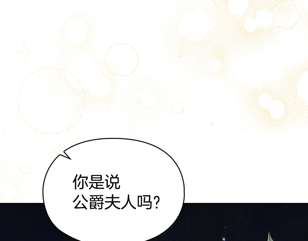 第214页