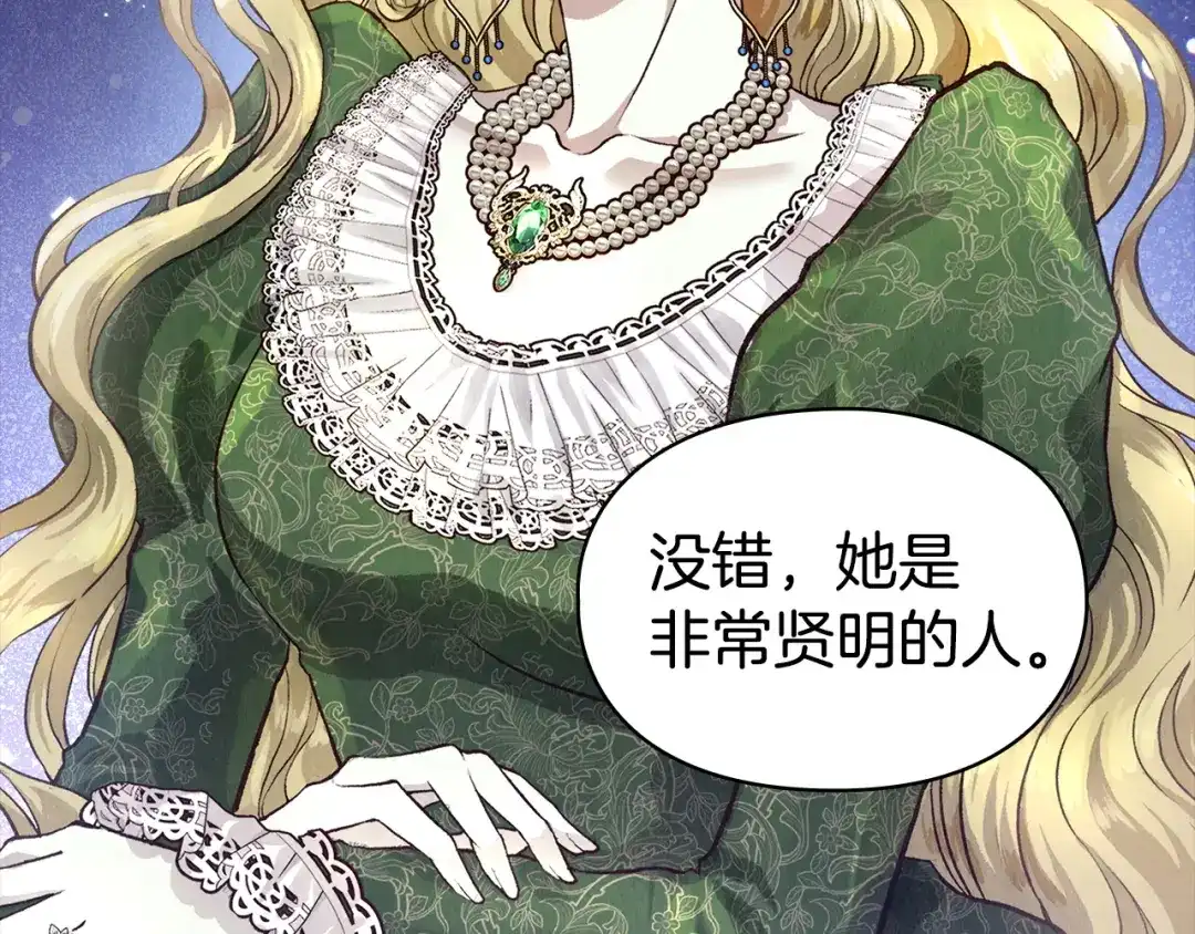 第216页