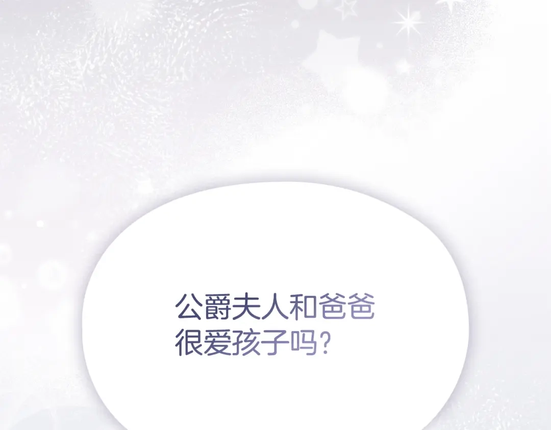 第223页