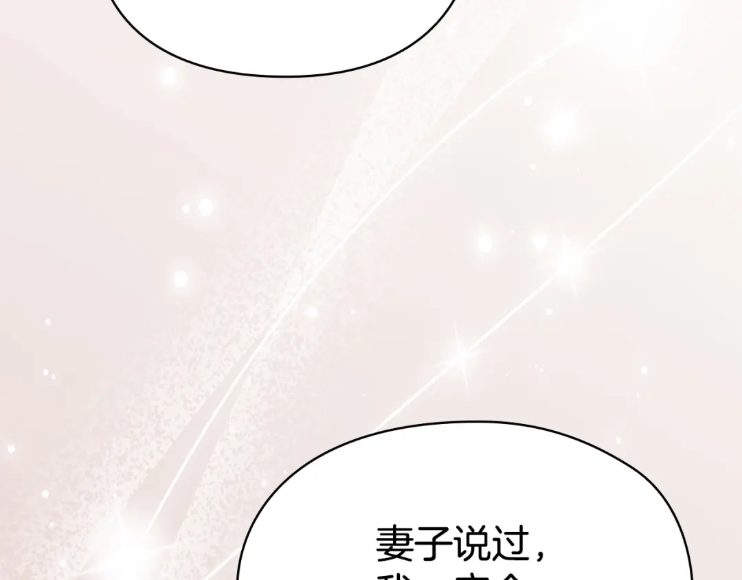 第229页