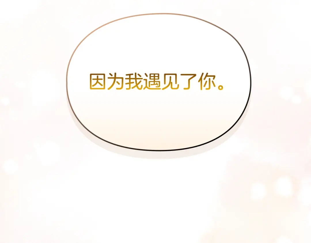 第235页