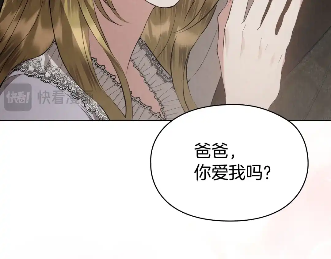 第246页