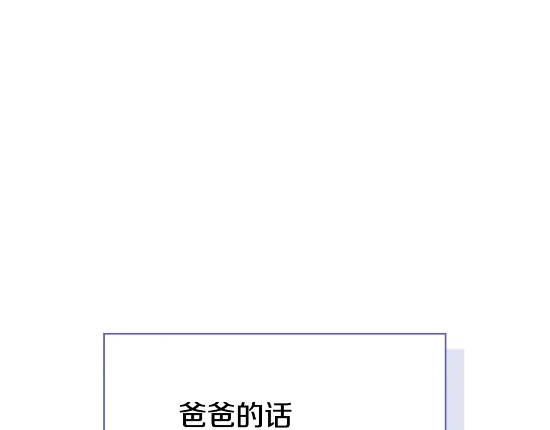 第250页