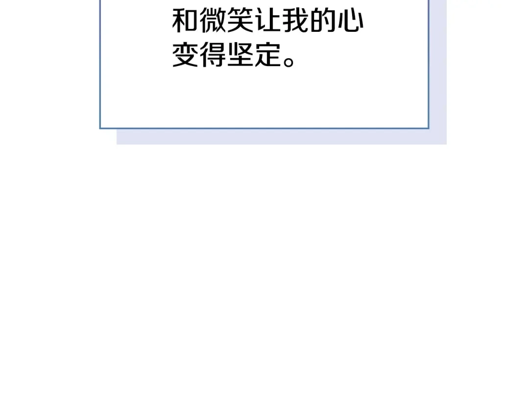 第251页