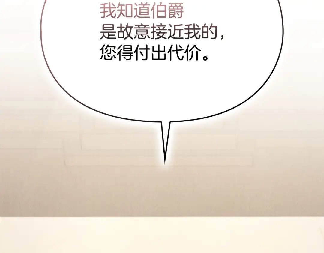第255页