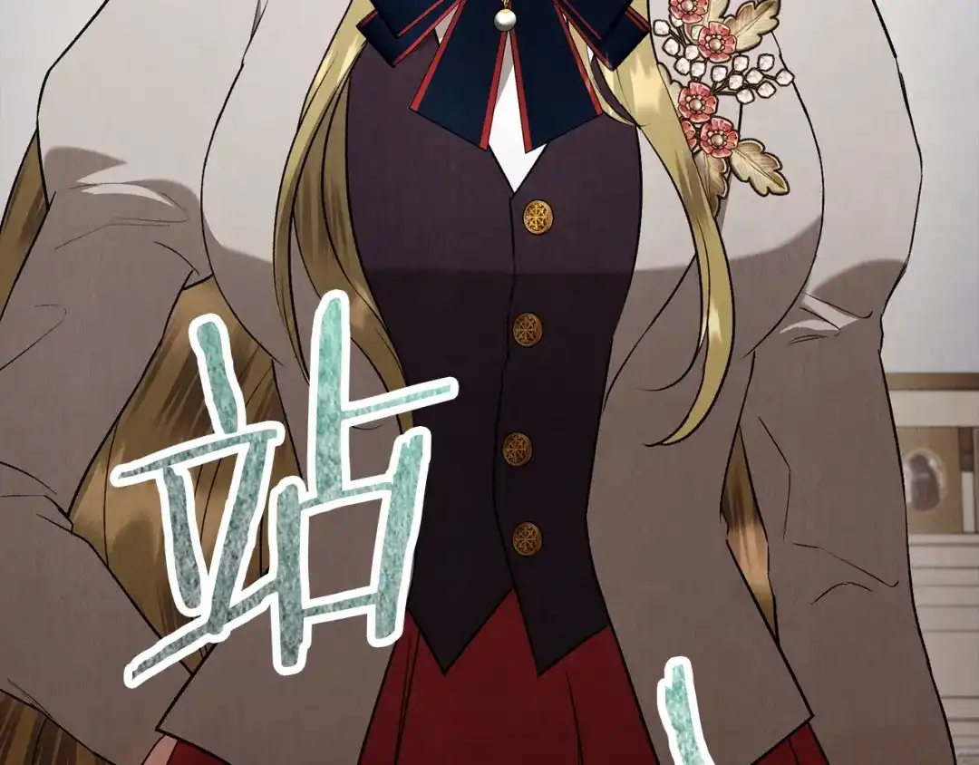 第257页
