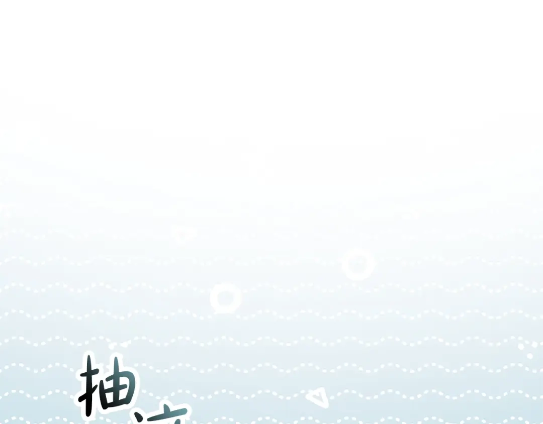 第260页