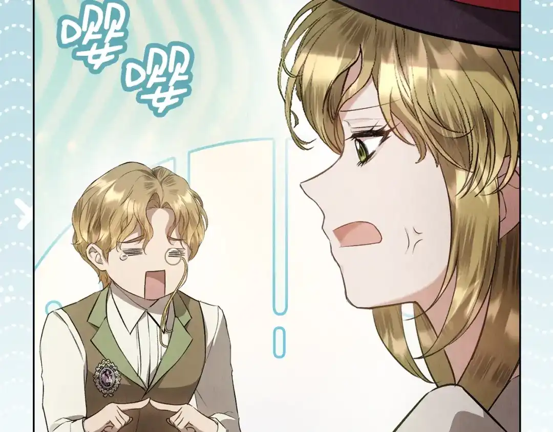 第262页