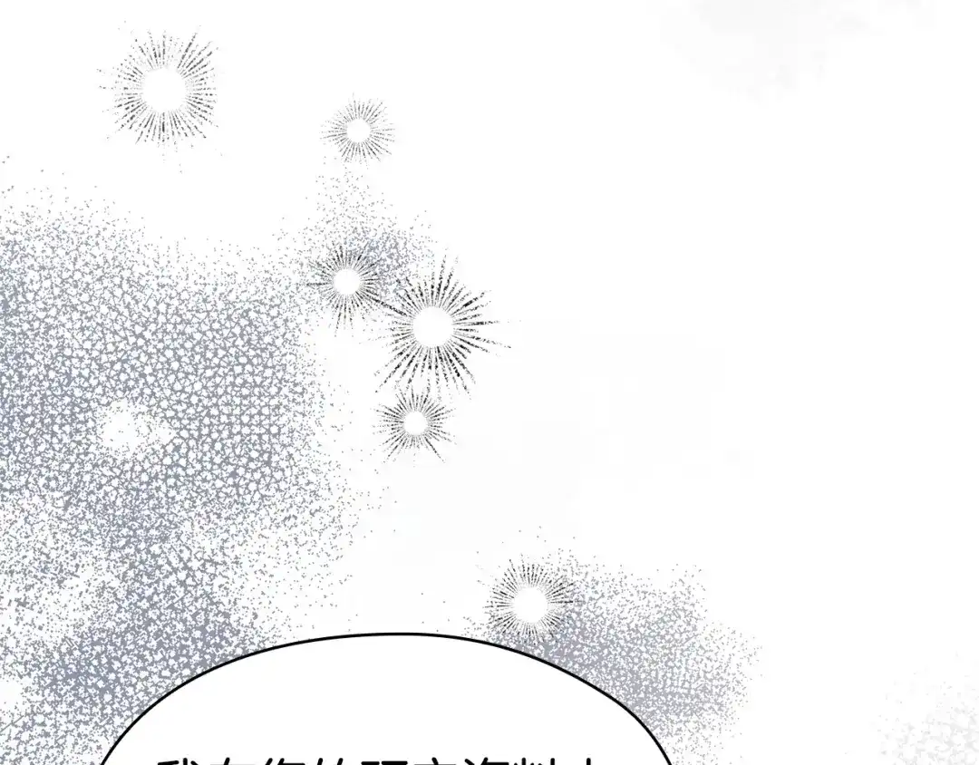 第264页