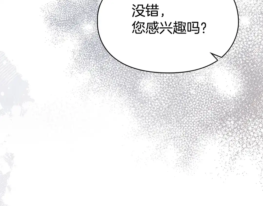 第266页