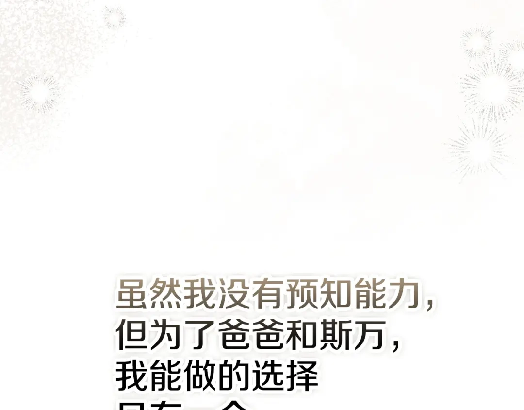 第270页