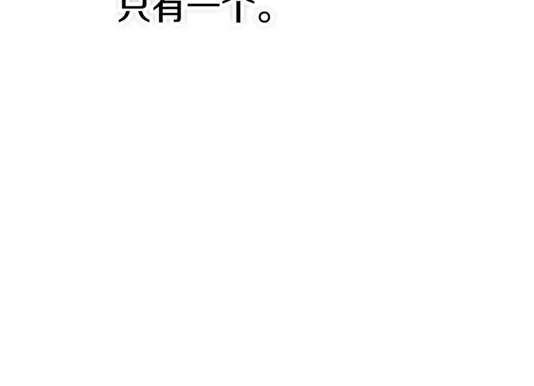 第271页