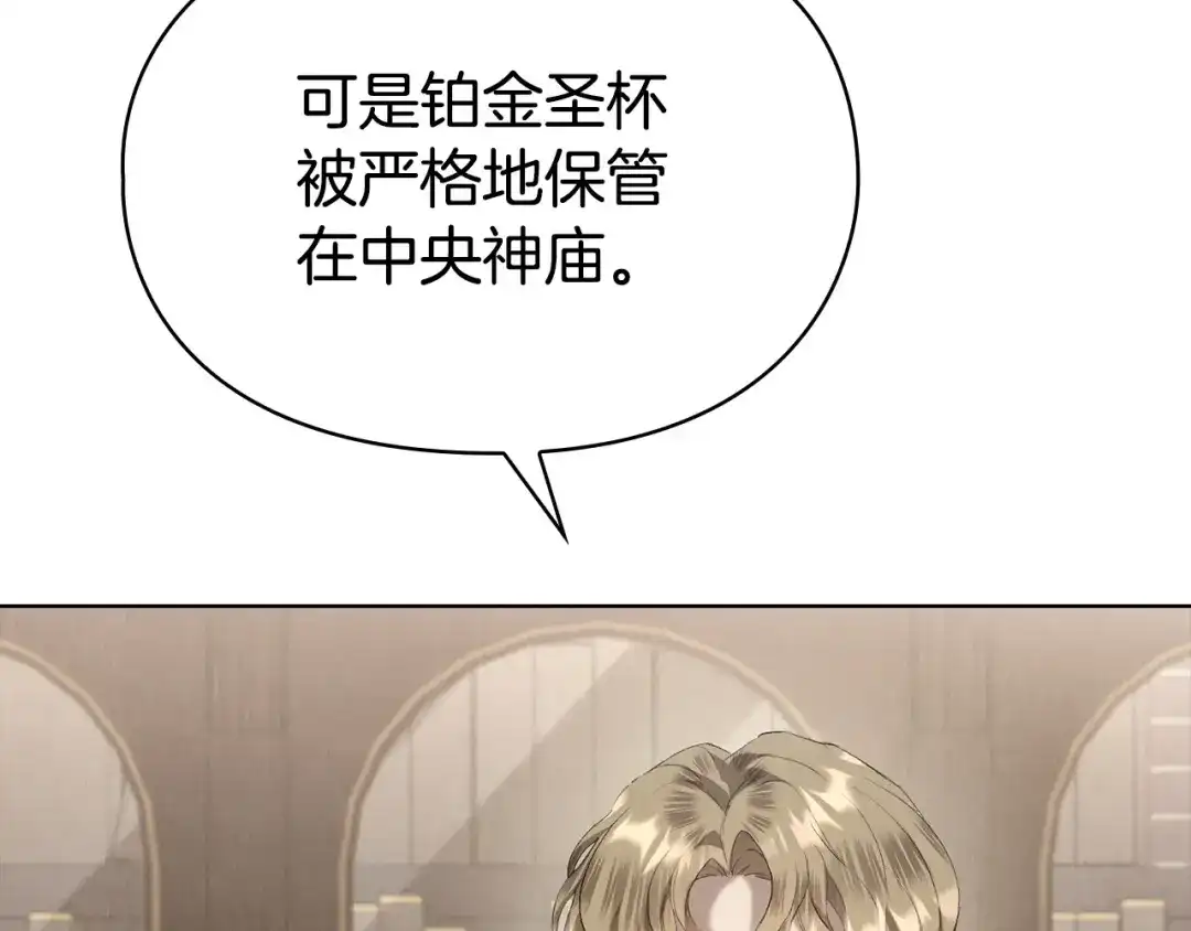 第273页