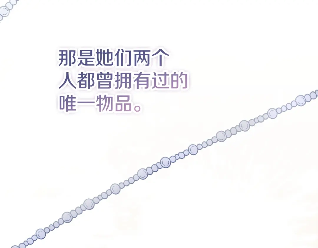 第281页
