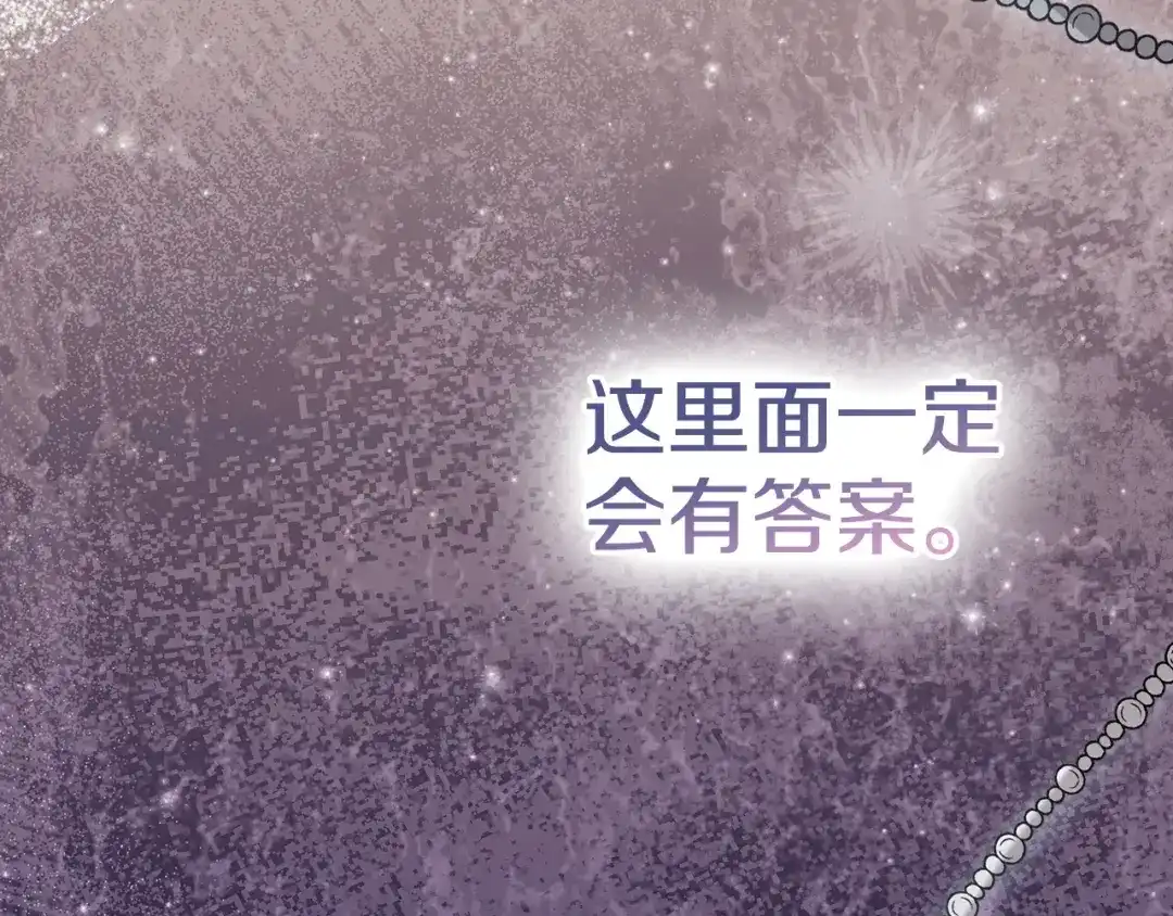 第284页