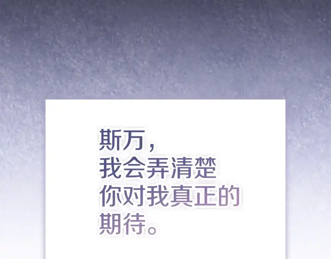 第288页