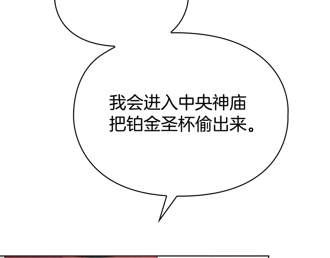 第292页