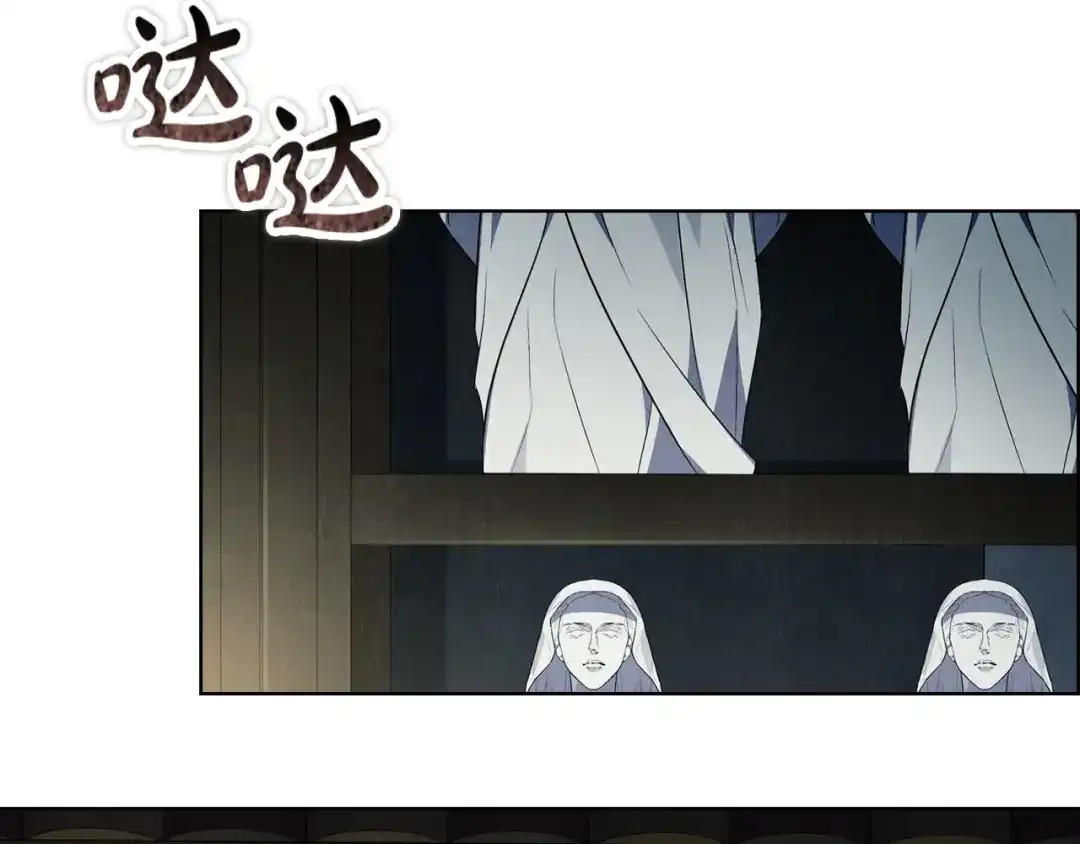 第184页