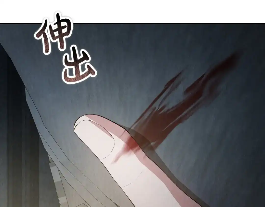 第196页