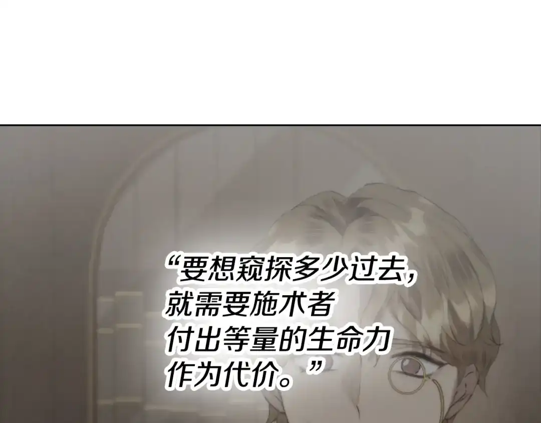 第199页