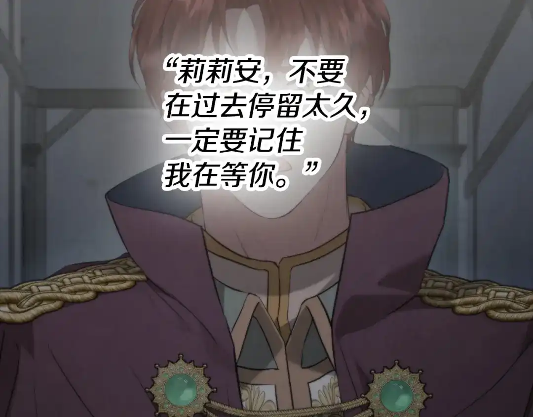 第204页