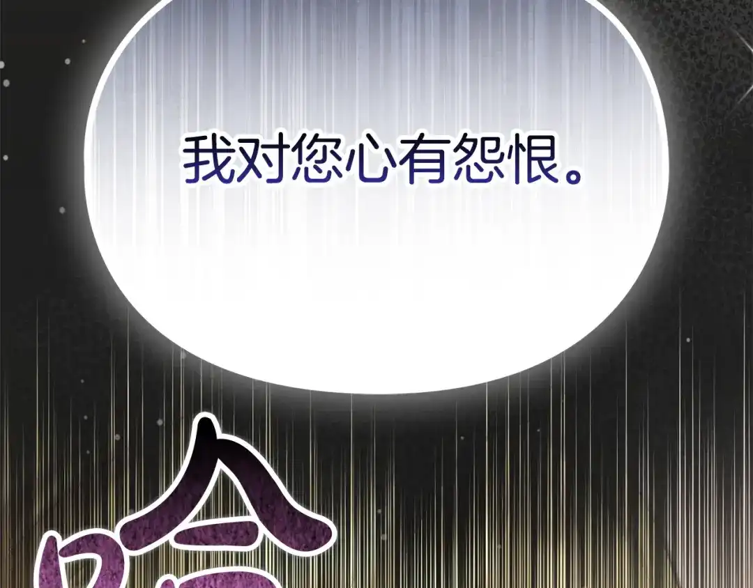 第214页