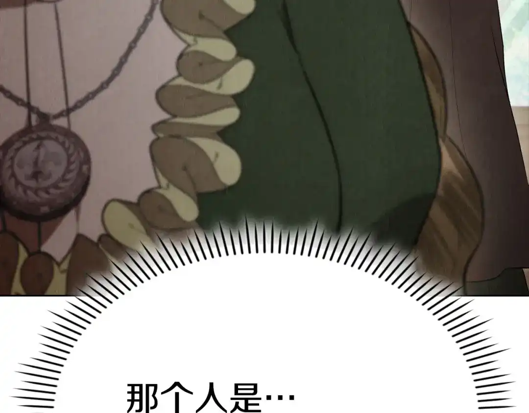 第221页