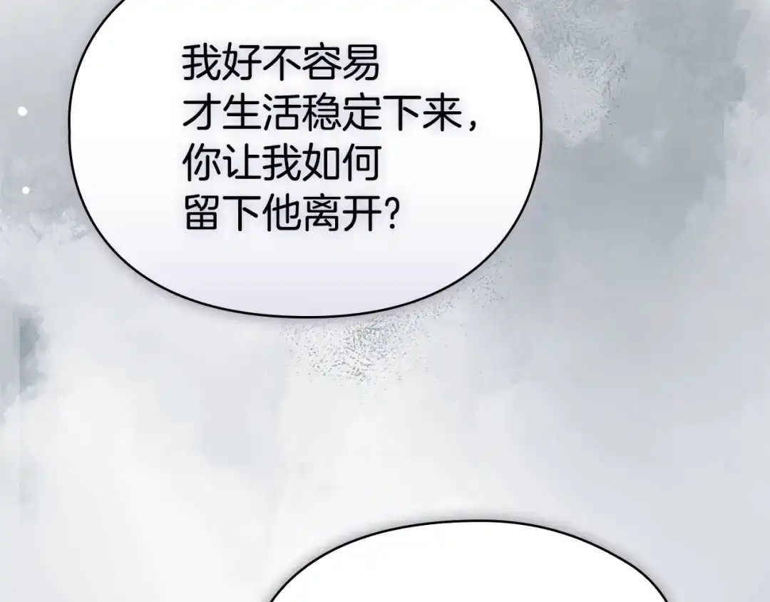 第224页