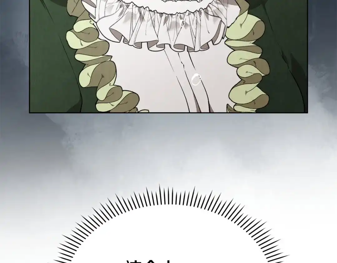 第227页